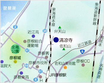 清凉寺への地図
