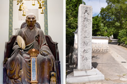 天桂伝尊禅師の木像と陽松庵の石柱